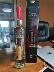 56度金门高粱酒750ml红金龙扬州市