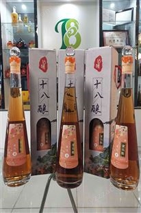 丹江口十八酿中国台湾工艺果酒批发