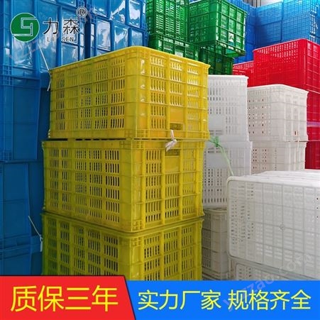 塑料周转箱 江苏力森塑业500-320箱加厚蓝色防静电物料周转箱 生产厂家