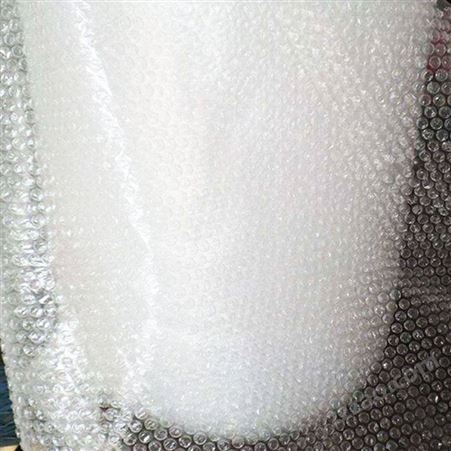 塑料气泡膜 全新料加厚气泡垫防震气泡膜   泡沫纸包装膜气泡纸气泡膜定制防震气泡膜