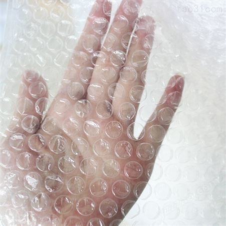 气泡垫 防震抗压气泡膜 单面气泡膜 打包气泡垫加厚厂家 气泡膜