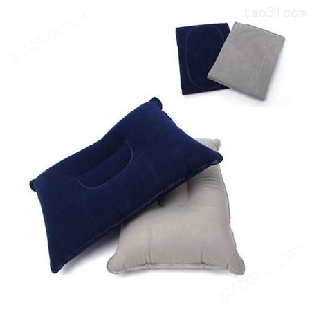 充气靠枕便携 按压充气枕 空气旅行枕  U型枕头 环保PVC飞机枕 便携充气枕