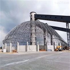 钢结构体育场馆工程设计 办公楼网架 仓库球形网架 螺栓球网架结构 常年供应 网架加工