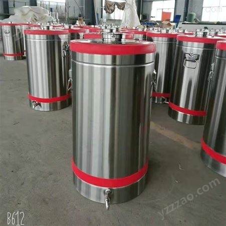安徽不锈钢酒桶厂家定制    金属酒桶  白酒发酵不锈钢酒桶