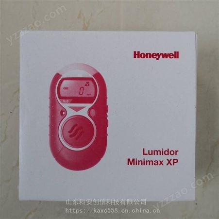 霍尼韦尔Lumidor Minimax XP硫化氢气体检测仪