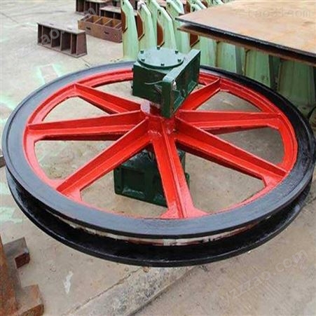 择众煤矿用固定天轮 900mm支撑轮 矿井提升机配套圆轮