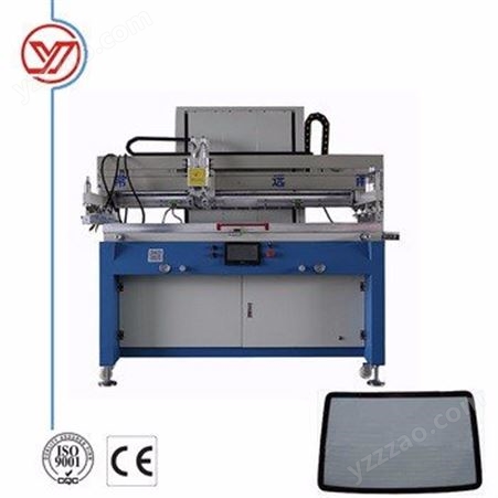 上海丝印设备有限公司 广州三通丝印器材设备厂 丝印机设备保养表