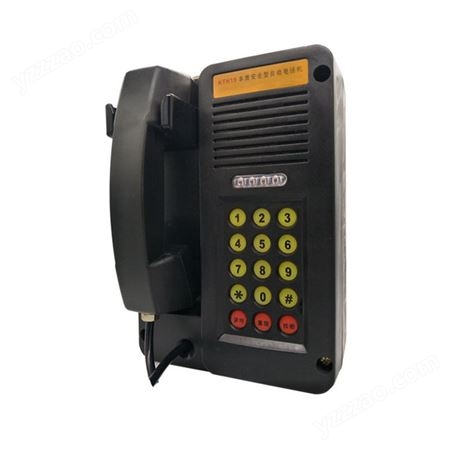 KTH15防爆电话壁挂式安装 嘉邦本质安全型自动电话机