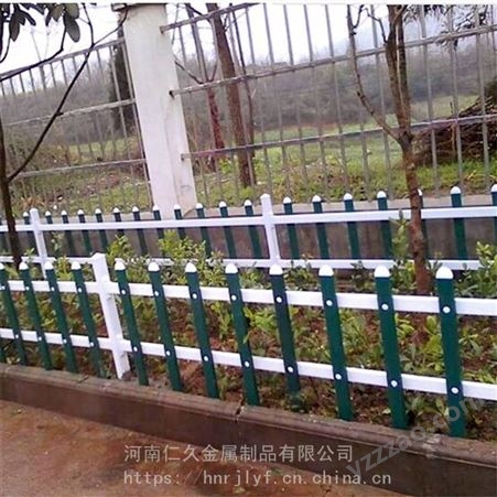 南阳社旗【草坪护栏】PVC护栏小区绿化带围栏 塑钢护栏 小草护栏