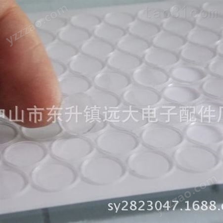 厂家大量共应透明硅胶垫 雾面硅胶脚垫 磨沙硅胶垫 彩色硅胶垫