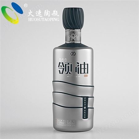 火速陶瓷 四川家用陶瓷酒瓶生产厂家 白酒包装供应商 500ml个性酒瓶免费设计 酒包装设计