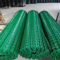  荷兰网农场防护网 浸塑电焊网 圈地护栏网 绿色护栏网
