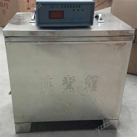 深圳中健计量仪器校准 高速公路工程实验室沸煮箱使用方法