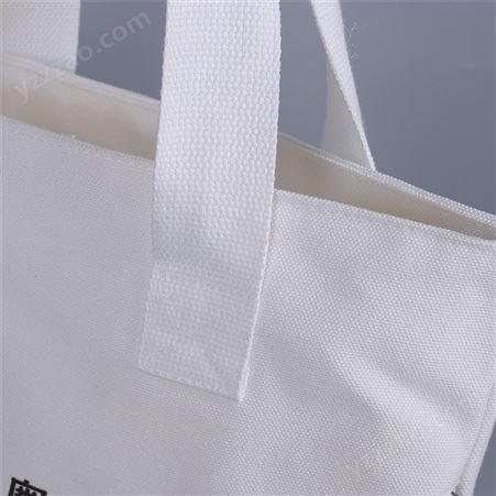 厂家定做 棉布袋印刷logo礼品手提购物袋 广告宣传帆布袋子定制