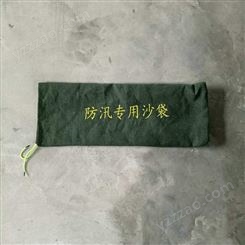防汛期沙袋 四川防汛沙袋包使用