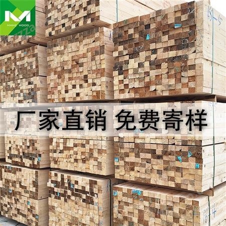 樟子松建筑用木方规格出售