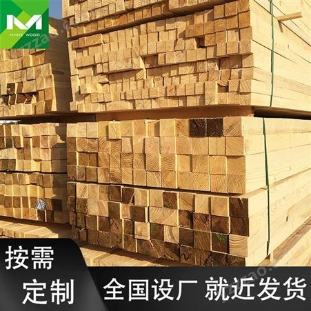 樟子松建筑用木方规格出售