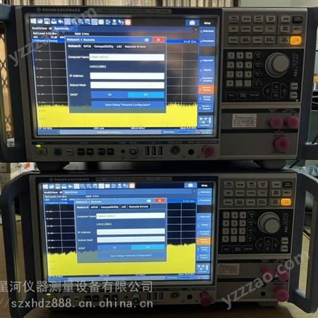 SMBV100A罗德与施瓦茨矢量信号发生器6GHz频率信号源仪器