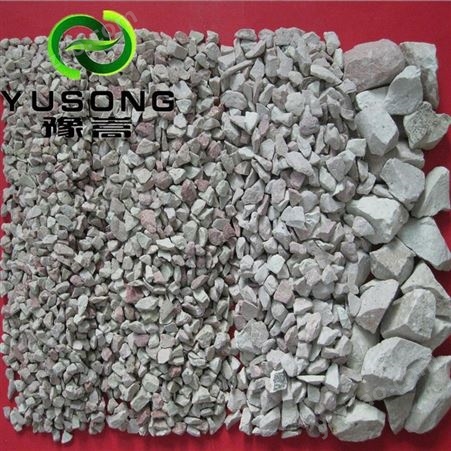 铝硅酸盐斜发沸石  豫嵩加工多种 YS-FS 沸石产品 规格齐全 量大价优