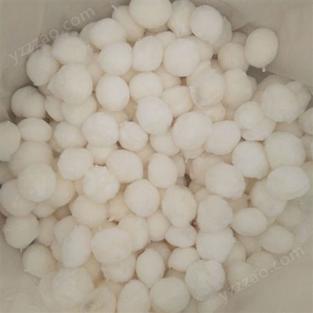 豫嵩生产纤维球滤料 饮用水过滤/工业污水处理纤维球滤料 改性纤维球