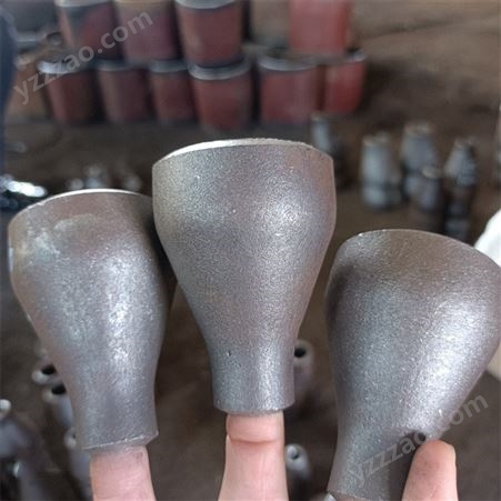 不锈钢大小头 无缝压制异径管 大口径对焊 常规现货