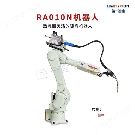 川崎 弧焊机器人RA010N 操作简单 可无需示教 配备多种部件等