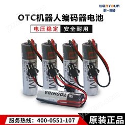 电压稳定  无汞环保OTC机器人编码器ER6V/3.6V电池