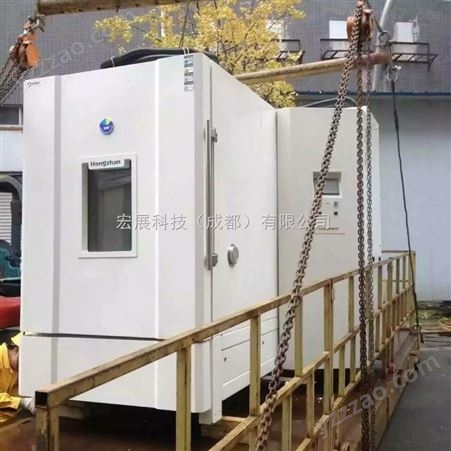 PL-408四川高低温试验箱