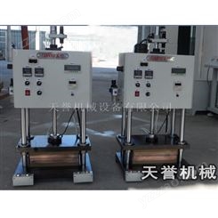 TY101H 台式小型气压热压机 热压机厂家