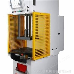 宁波天誉TY502数控液压机压装机弓型油压机高精度伺服液压设备