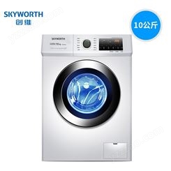 创维10公斤全自动变频滚筒洗衣机大容量KG家用洗衣机F100PC5