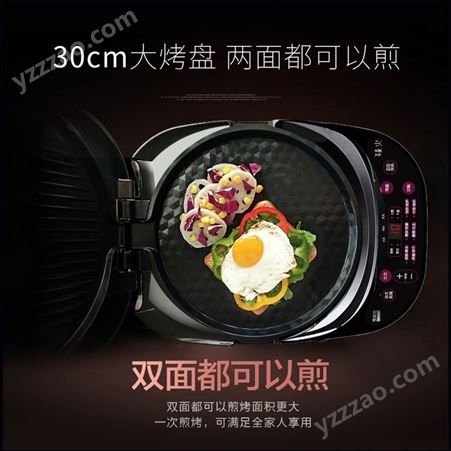 九阳电饼铛家用双面加热烙饼锅可拆洗电饼铛自动煎烤机JK30-D81