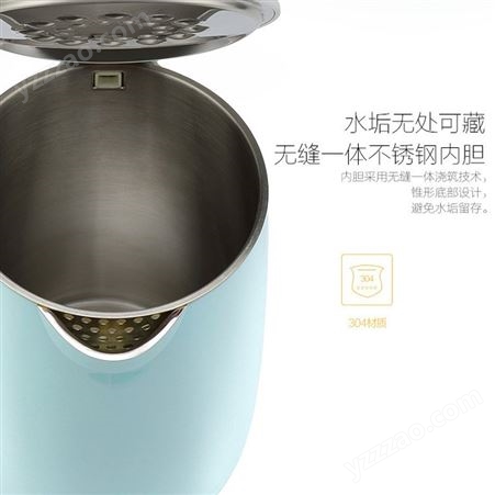 Midea/美的 MK-HJ1701电热热水壶保温家用电水壶烧水壶304不锈钢