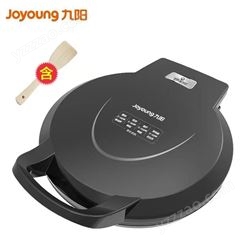 Joyoung/九阳 JK-30K09电饼铛煎烤机烙饼机双面电饼档家用