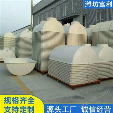 加工生产 徐州玻璃钢化粪池 精选厂家 20m3玻璃钢化粪池