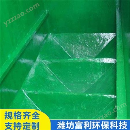 支持定制 玻璃钢复合材料H型材 玻璃钢防腐容器 价格实惠