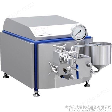 成瑞CRJ-2/25 均质机 高剪切均质机  高压泵  食品饮料加工设备 高压乳品均质机