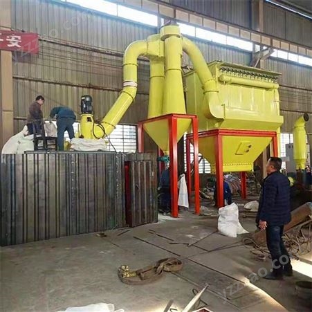 佰沃重工石灰石磨粉机 超细雷蒙磨粉机设备 400目立式磨粉机厂家
