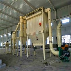 佰沃重工600型粗细粉分析机 工业磨粉分析机 球磨选粉机厂家