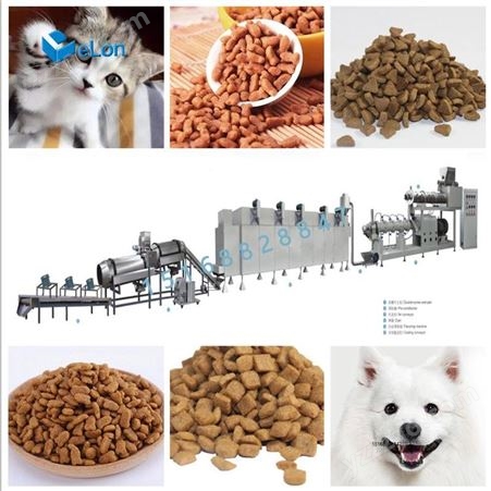 宠物食品生产线?宠物饲料生产设备宠物饲料膨化机