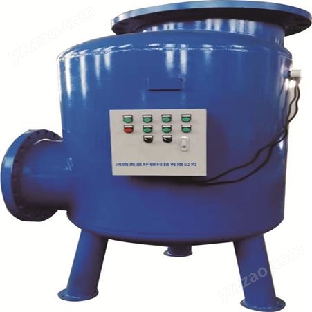 空调循环冷却水全程综合水处理器奥泉环保