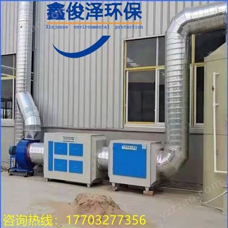 活性炭吸附箱 废气处理设备化工厂除臭活性炭过滤箱环保箱