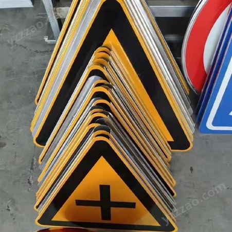甘肃交通标志牌 道路标识标牌 反光警示牌中创智领定制
