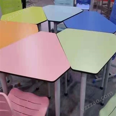 智学校园 学生课桌椅 彩色梯形桌椅组合 多边形桌椅 培训中心幼儿园 阅览室专用