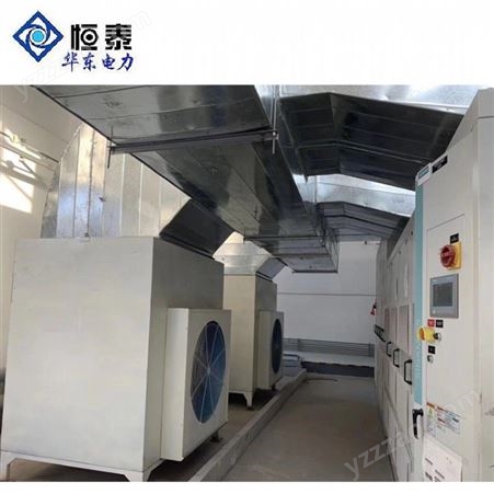 恒泰 生产空水冷却装置 空水冷却系统 连云港华东电力生产厂家