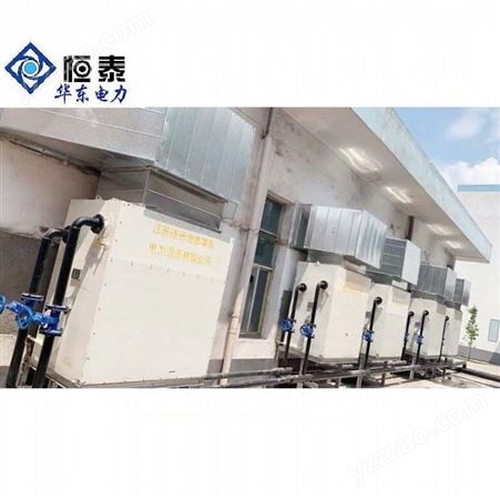 恒泰 生产空水冷却装置 空水冷却系统 连云港华东电力生产厂家