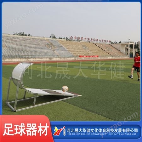 足球训练器材用途 足球生产厂家 足球器材