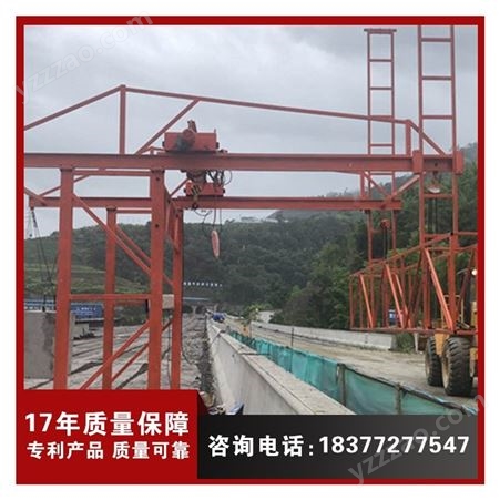 防撞墙施工 混凝土防撞护栏 模板吊装 ZLP630公路桥梁施工平台