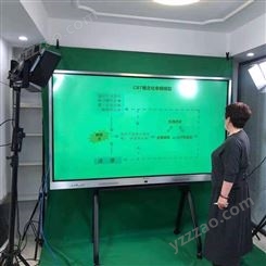 微课慕课制作系统 虚拟抠像实时课程 高清直播系统 在线课程录制