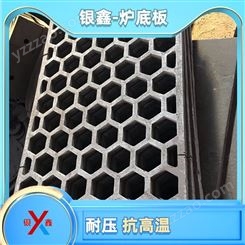 江苏银鑫_耐高温陶瓷纤维板半硬板 硅酸铝纤维板炉底板 耐火纤维板背衬板